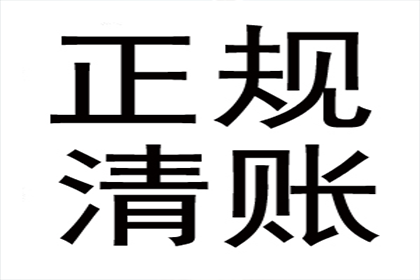 还清借款后如何处理借款合同